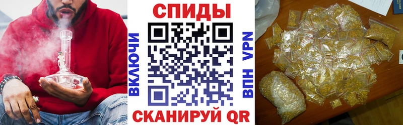 hydra ссылка  Томск  Бутират 1.4BDO 
