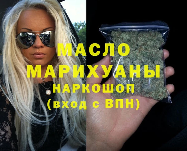 кокс Белокуриха
