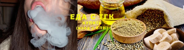 а пвп мука Беломорск