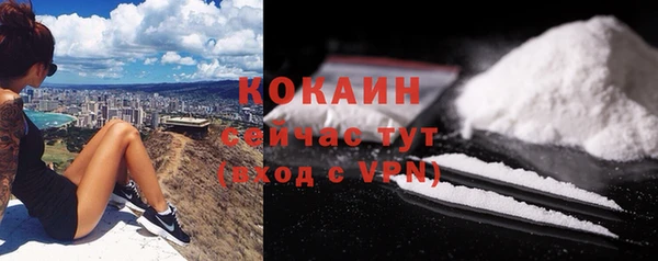 а пвп мука Беломорск