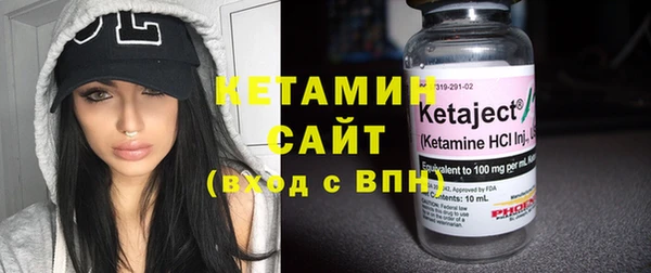 твердый Белоозёрский