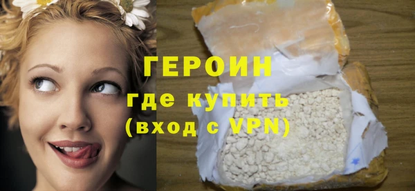 а пвп мука Беломорск