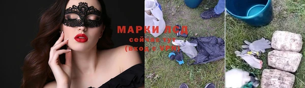 кокс Белокуриха