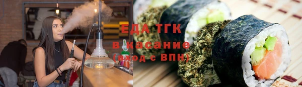 а пвп мука Беломорск