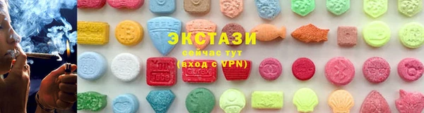 твердый Белоозёрский