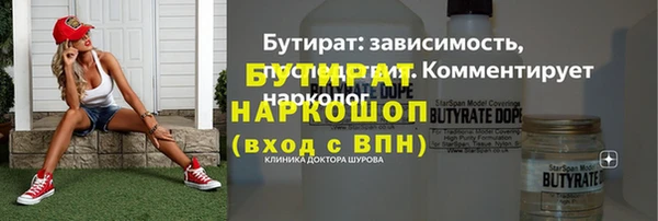 твердый Белоозёрский