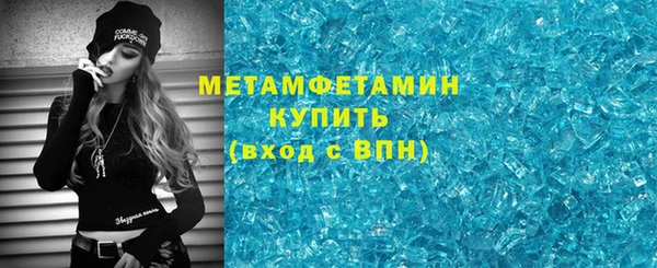 а пвп мука Беломорск