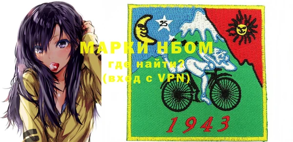 кокс Белокуриха