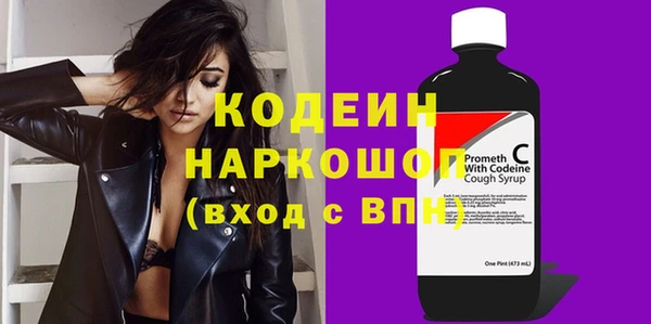 кокс Белокуриха