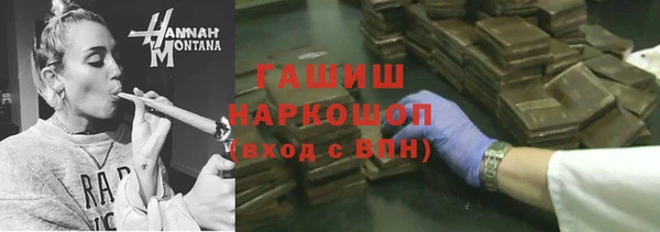 твердый Белоозёрский