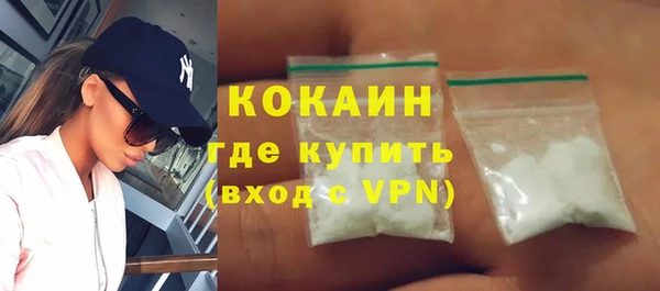 твердый Белоозёрский