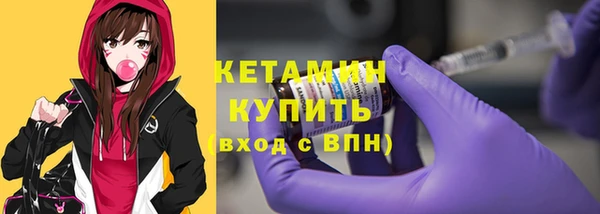 кокс Белокуриха