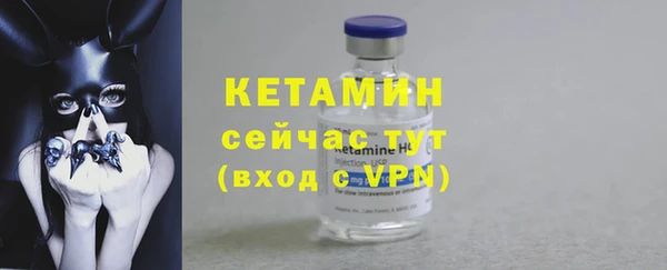 а пвп мука Беломорск