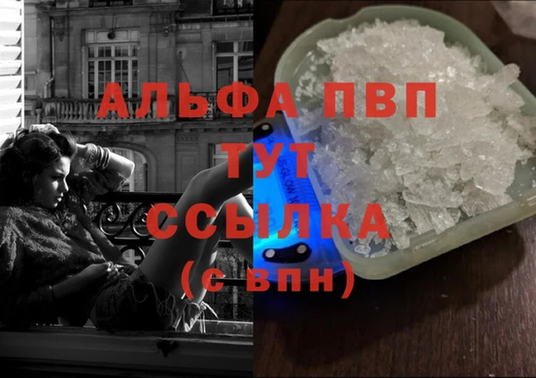 твердый Белоозёрский