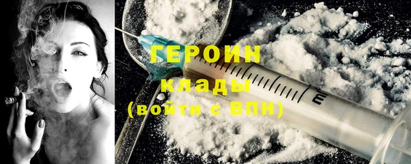 а пвп мука Беломорск