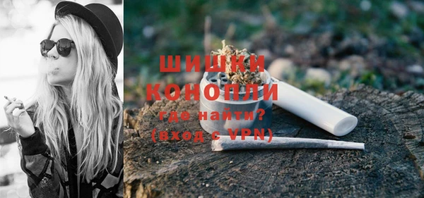 а пвп мука Беломорск