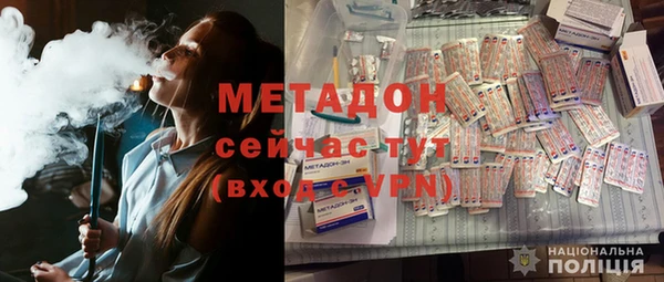 кокс Белокуриха