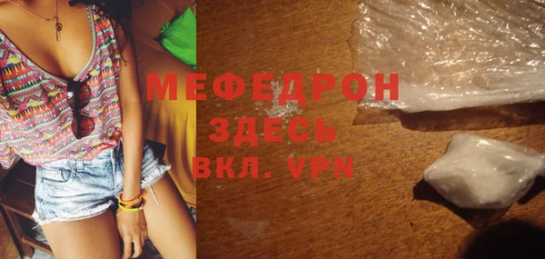 кокс Белокуриха
