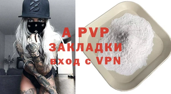 твердый Белоозёрский