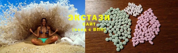 кокс Белокуриха