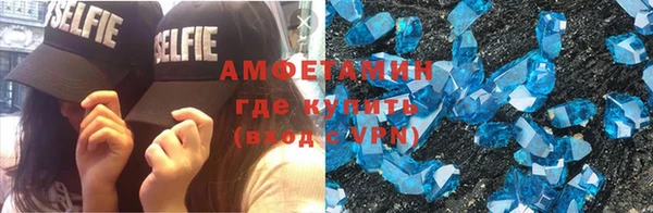 а пвп мука Беломорск
