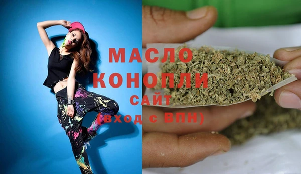 кокс Белокуриха