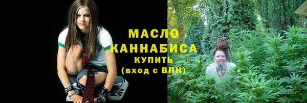 кокс Белокуриха