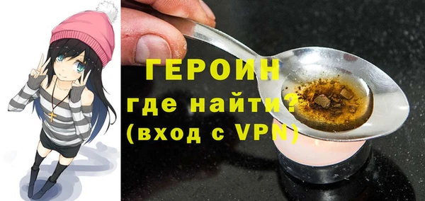 а пвп мука Беломорск