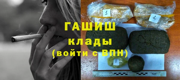 твердый Белоозёрский
