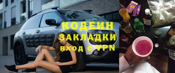 а пвп мука Беломорск