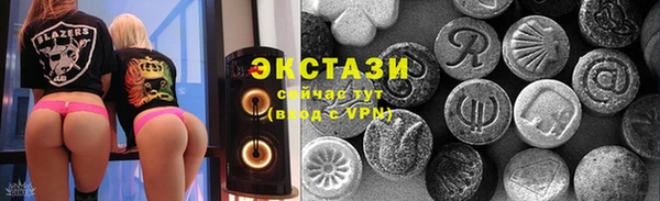 а пвп мука Беломорск