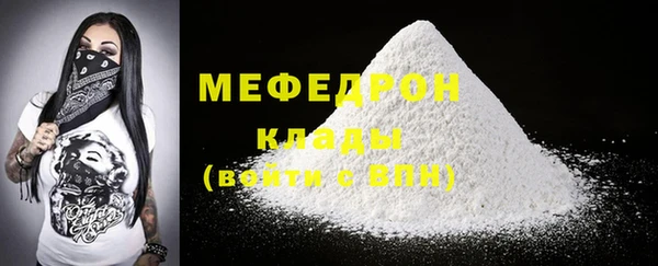 твердый Белоозёрский