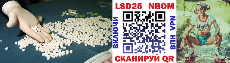 маркетплейс официальный сайт  Томск  LSD-25 экстази ecstasy 
